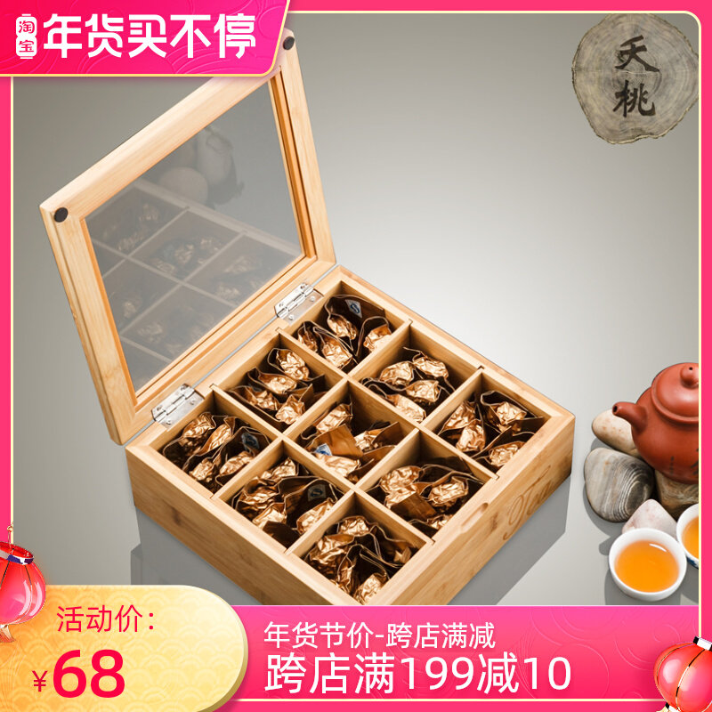 Bamboo Bamboo Tea box woodiness Dormer Bagged Tea coffee storage box Tea pot Storage boxin the Tableware , Tea set , Tea caddy  category - from Buy2taobao.com to provide professional Taobao agent buy service