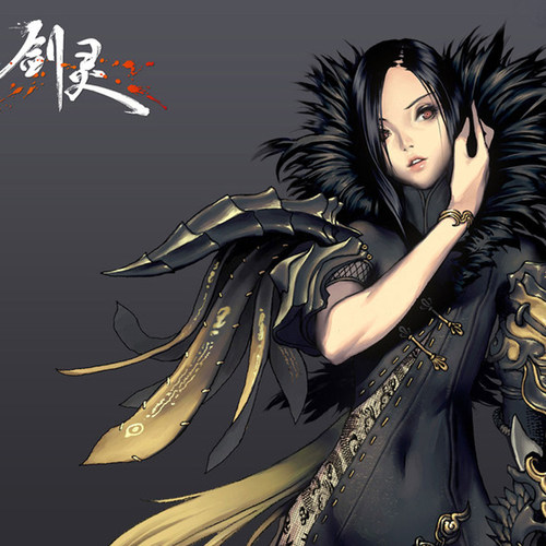 剑灵游戏道具鬼天剑模型