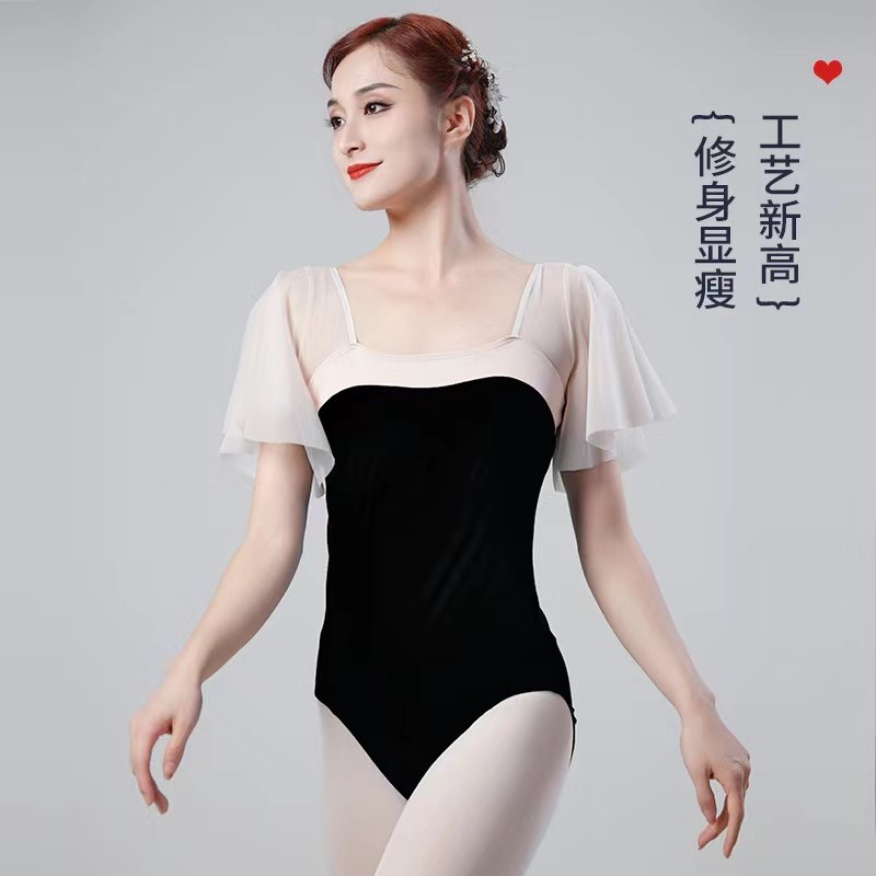 2024年新款芭蕾舞练功服成人女形体服加暗扣夏季舞蹈练功衣舍宾服