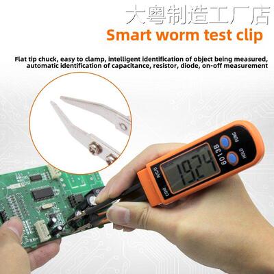 新品可开票对公胜利数字电容计高钳形电阻电容计Vc6013B精度贴片