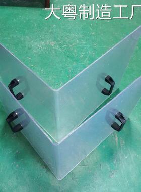 新品可开票对公快走丝线切割挡水摔不坏耐力板DK7732-80机用板防