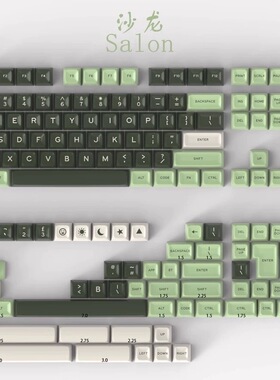 大叶沙龙配色键帽SA高度ABS材质173键大全套适配十字轴键帽