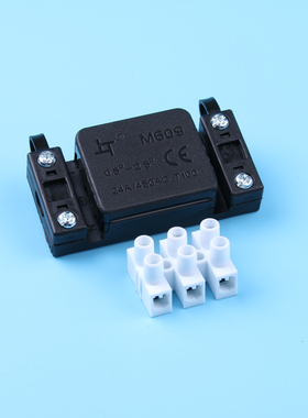 供应双边压线式三位接线盒黑色 M609具有CE ROHS认证