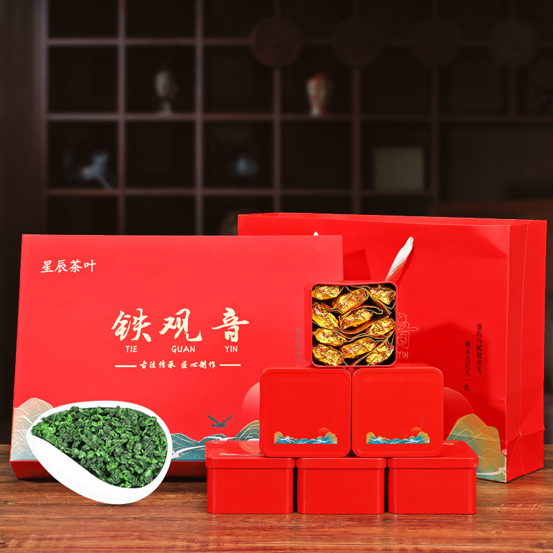 正宗安溪铁观音茶叶特级浓香型清香型新茶高山乌龙茶小泡袋礼盒装