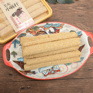 奉天府东北传统老式空心芝麻杆脆香酥糖农家灶糖零食糖果特产