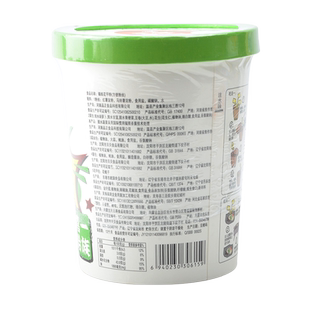 纳食达客花甲粉桶装酸辣粉丝正宗薯粉丝方便面懒人速食泡面