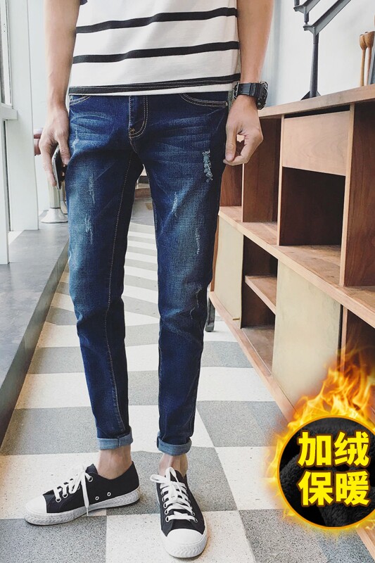 牛仔裤男加绒加厚小脚裤韩版修身纯色6005-P30,男装牛仔裤,星座103A