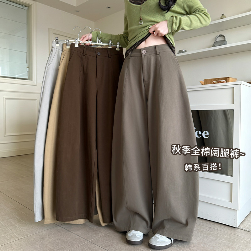糯米裤女秋2026新款今年流行爆款垂感松紧腰女款休闲直筒阔腿裤子