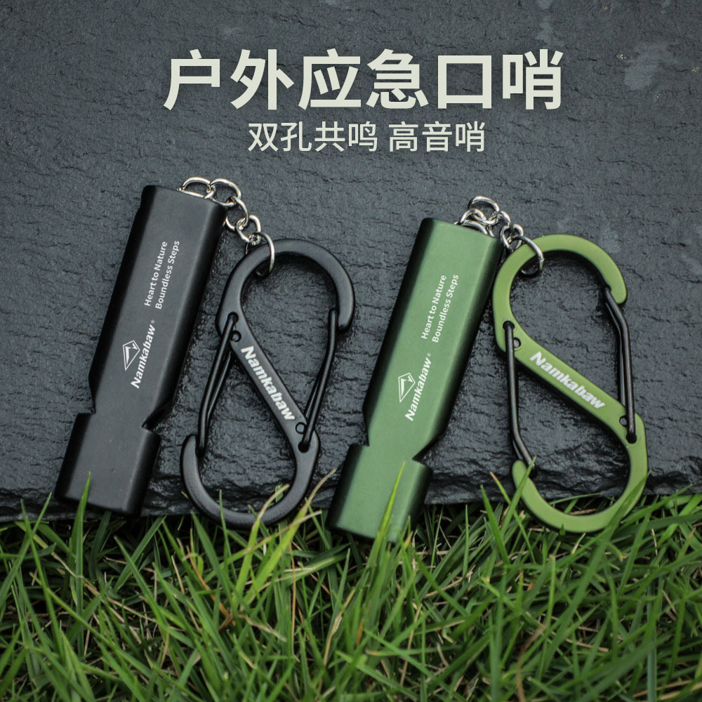 户外应急求生口哨野外救援