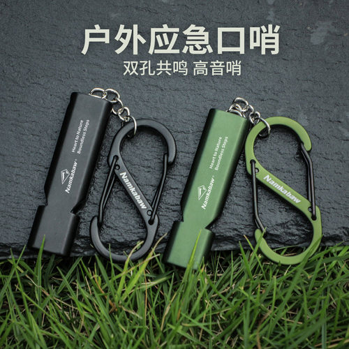 户外应急求生口哨野外救援