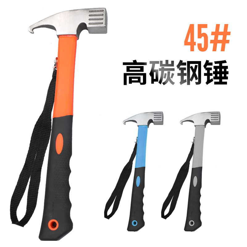 帐篷天幕地钉榔头碳钢地钉拔钉器