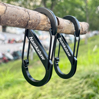 8字形登山扣NamkabawS扣双开口