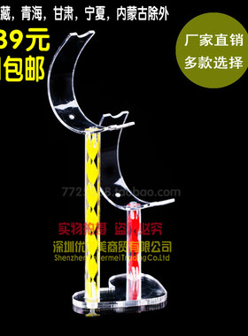 心形双柱高低架月亮架女鞋架鞋托彩色鞋架新款二柱架加厚精品定制