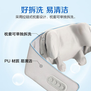 荣泰K35按摩披肩电动按摩器多功能家用颈椎肩部揉捏加热全身通用