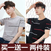 t恤潮牌 潮流2020新款 上衣服半袖 2件 男春装 短袖 体恤打底衫 男士