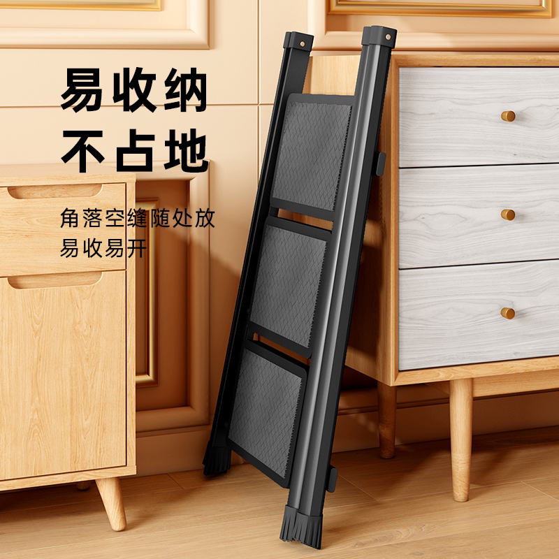 【官方正品】加厚家用梯子图片