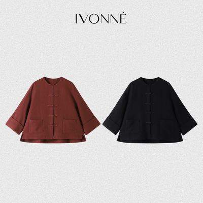 IVONNE 既下山 2025秋冬 100羊毛 百搭国风盘扣圆领外套