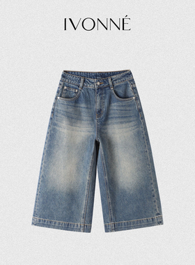 IVONNE｜知闲 土耳其牛仔 2025夏季新品 休闲宽松牛仔中裤