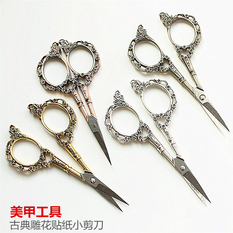 日系美甲用品工具店用 复古金柄雕花小剪刀日本同款指甲贴纸剪刀|ruв категории Косметика, маникюрный инструмент - от Buy2taobao.com для оказания профессиональной услуги покупки агента Taobao