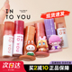intoyou冷感唇泥cl05哑光不易沾杯云感唇釉学生哑光口红into you