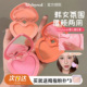 赵露思同款 Lilybyred丽丽百乐爱心单色腮红膏02水光自然粉色06