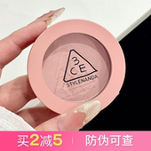 韩国3CE单色腮红蜜桃橘裸粉修容膨胀色rosebeige柔雾哑光自然3ce