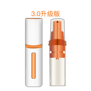 珀莱雅双抗精华液3.0抗氧化抗糖面部提亮肤色补水保湿 减黄女男