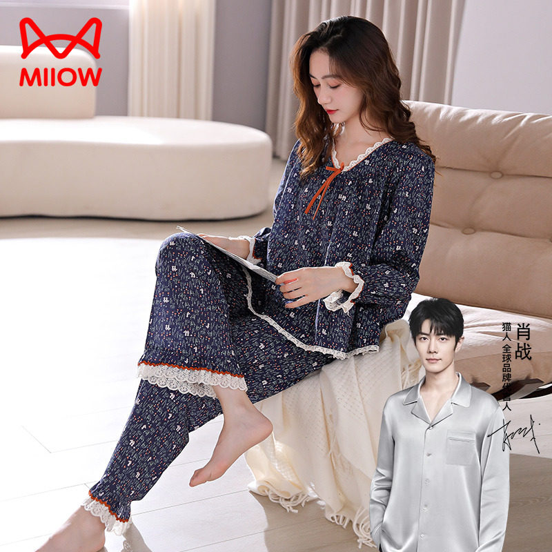 睡衣女士春秋款纯棉长袖春季2026新款女款休闲外穿大码春天家居