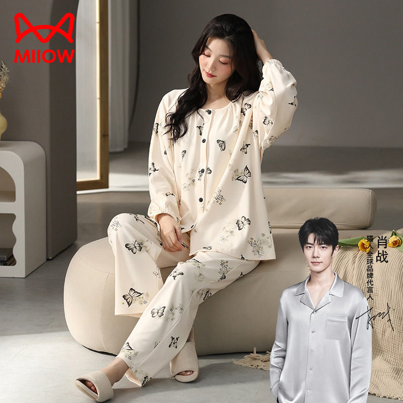 猫人纯棉长袖睡衣女款圆领透气2026新款大码女士可外穿家居服套装