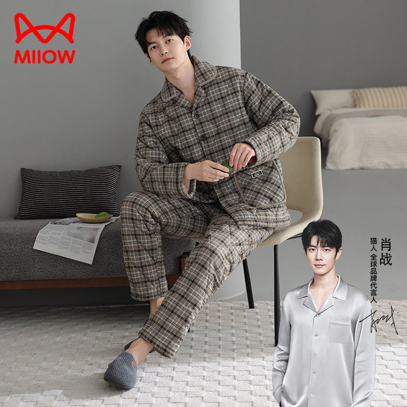 猫人男款睡衣纯棉夹棉冬季格子开衫长袖大码宽松可外穿家居服套装,女士内衣/男士内衣/家居服,睡衣/家居服套装,淘宝优惠券,粉丝福利购,淘宝优惠卷