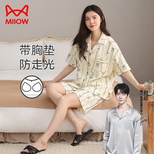 两件套薄款 短裤 带胸垫纯棉卡通宽松休闲家居服 短袖 猫人睡衣女夏季