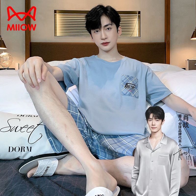 猫人睡衣男夏季纯棉短袖短裤男款套装夏天全棉薄款大码青年家居服