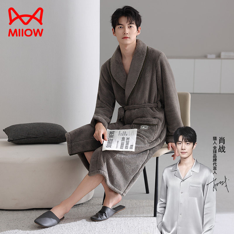 法兰绒睡袍男士冬季加绒保暖睡衣长袖简约休闲青少年2026新款浴衣