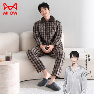 睡衣三层加厚夹棉男士秋冬新款保暖锁温家居服冬天特厚套装可外穿
