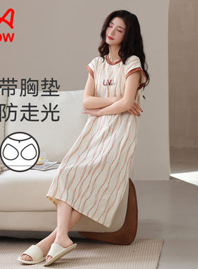睡裙女士纯棉无袖甜美少女款中裙