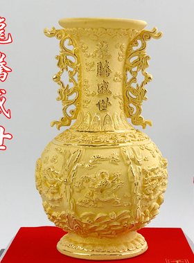 绒沙金龙腾盛世开运乔迁新居礼品