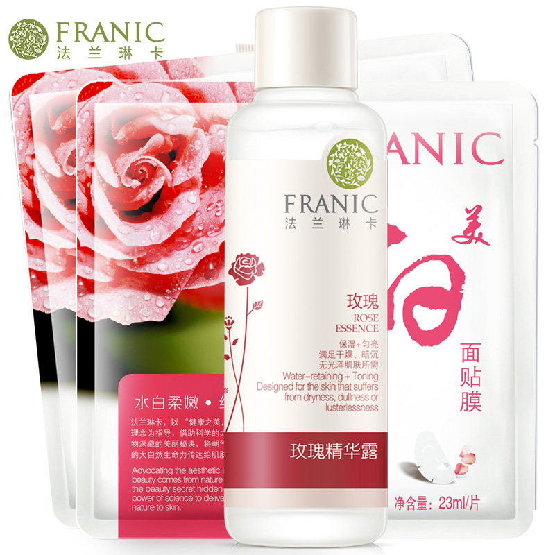 法兰琳卡爽肤水玫瑰精华露120ml补水保湿滋润化妆柔肤水提亮肤色