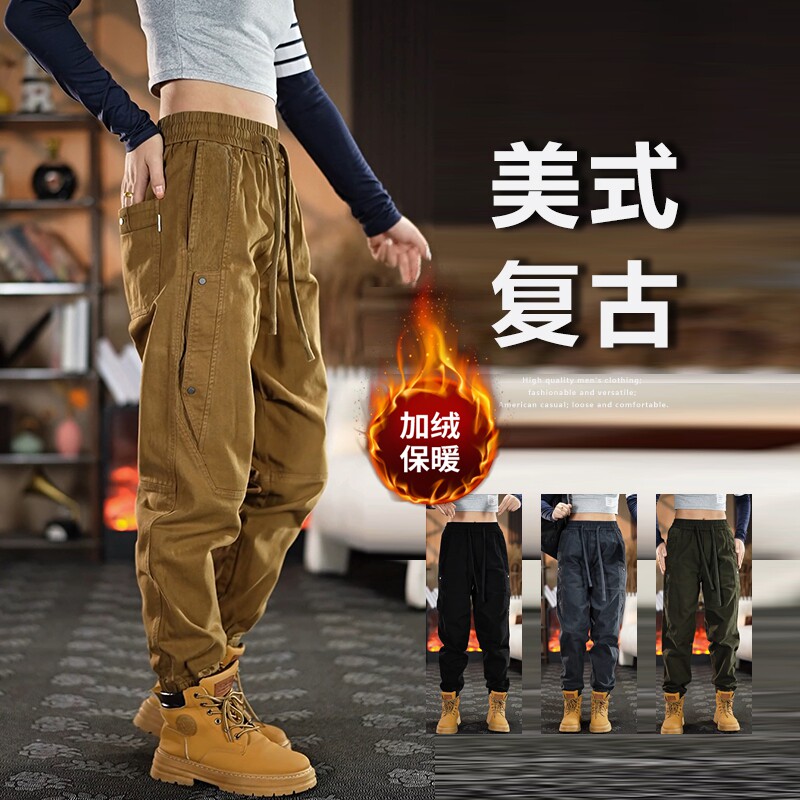 美式重磅加绒工装裤子男2025秋冬