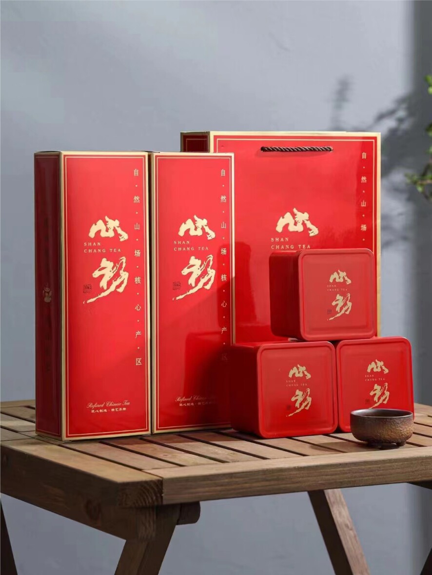 烟条型盒铁观音一斤炭焙兰花香大红袍金骏眉小种红茶便宜通用包装