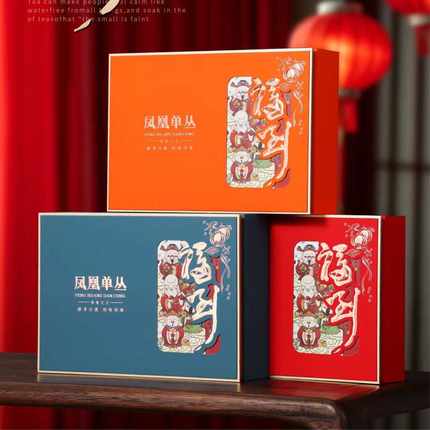 B超多款凤凰单枞英红九号潮州特产蜜兰香鸭屎香一斤半斤包装空盒