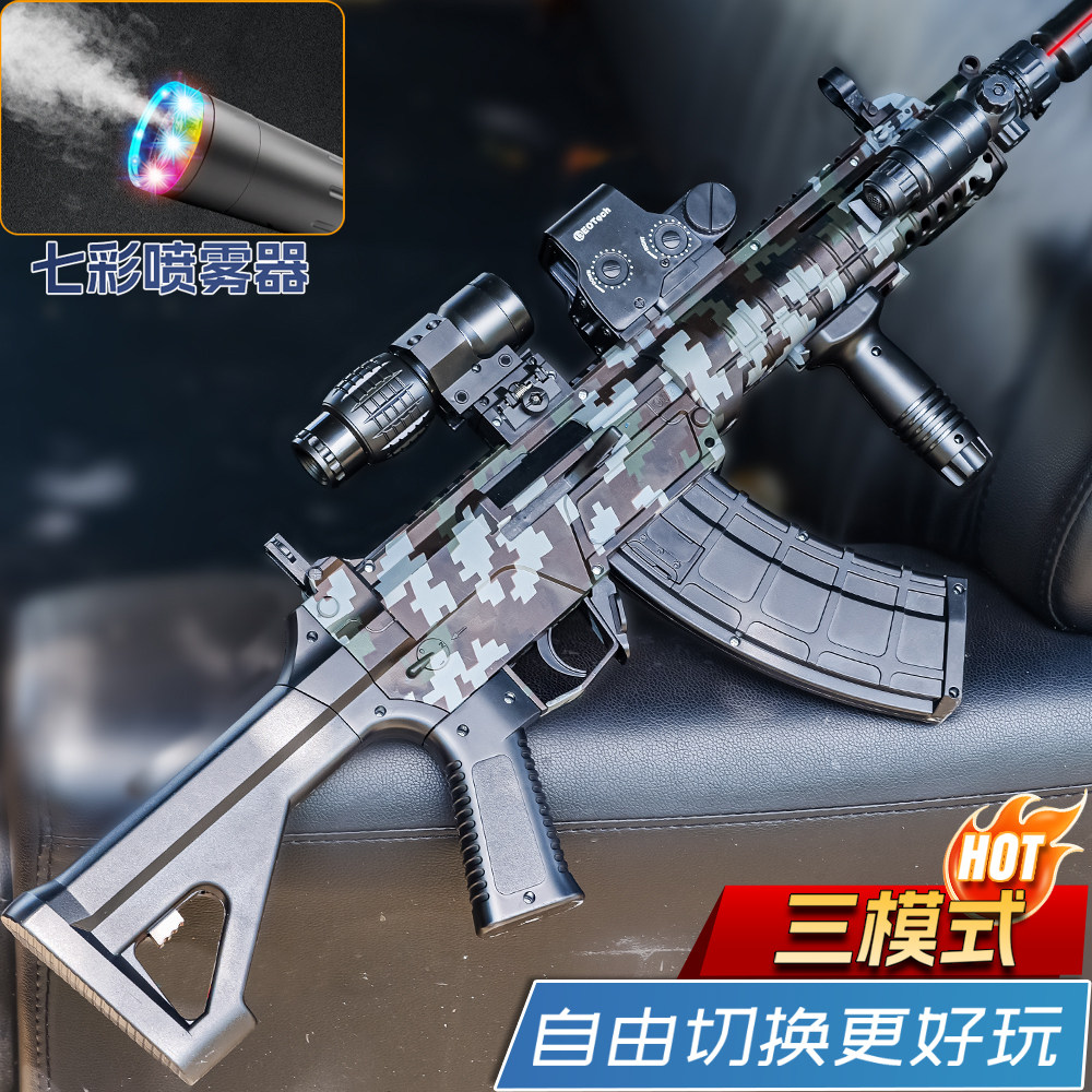 QBZ191水晶电动连发手自一体三角洲M416儿童玩具突击步专用模型枪图片