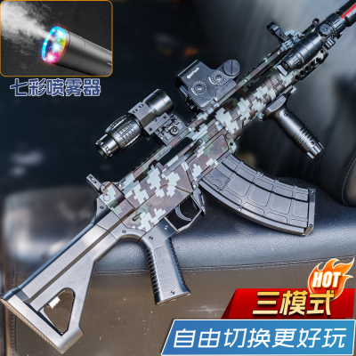 QBZ191水晶电动连发手自一体三角洲M416儿童玩具突击步专用模型枪
