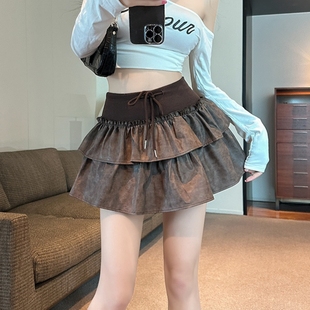 美拉德复古PU皮a字半身裙女春秋季 内搭高腰荷叶边蛋糕蓬蓬短裙子