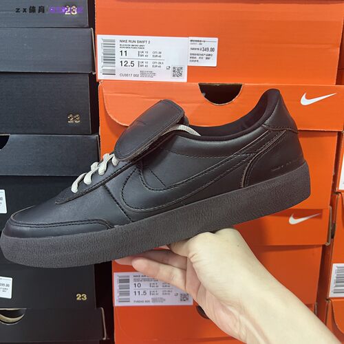 耐克Nike Killshot 2 男子运动休闲板鞋IR0801-010
