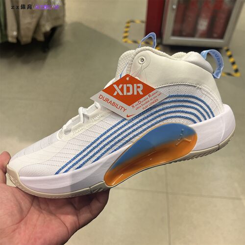 耐克Nike Jordan Jumpman 2021男子气垫防滑实战篮球鞋FD9908-141