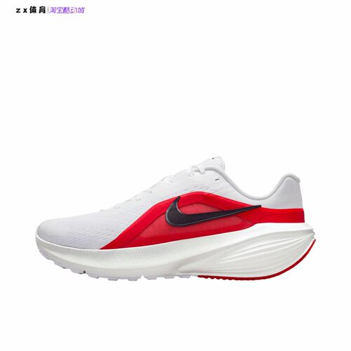 耐克Nike DOWNSHIFTER 14 轻便舒适运动跑步鞋IB1895-103-100