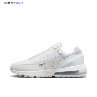DR0453 耐克Nike 101 男子气垫缓震舒适跑步鞋 Pulse Air Max
