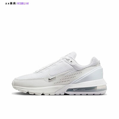 耐克Nike Air Max Pulse 男子气垫缓震舒适跑步鞋DR0453-101