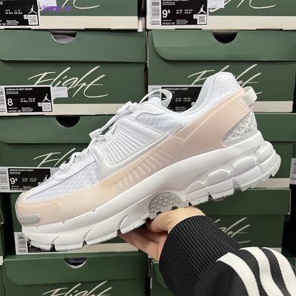 耐克Nike Zoom Vomero Roam 男子老爹鞋厚底跑步鞋HJ4646-100