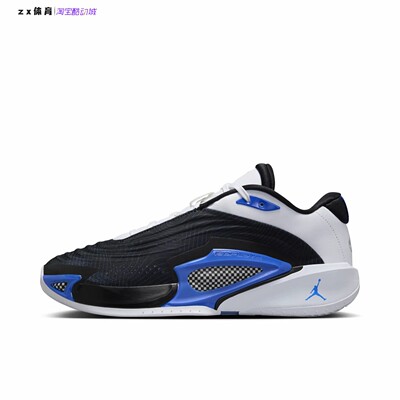 耐克Nike Air Jordan Luka 3 东契奇3代男子耐磨篮球鞋FQ1285-003